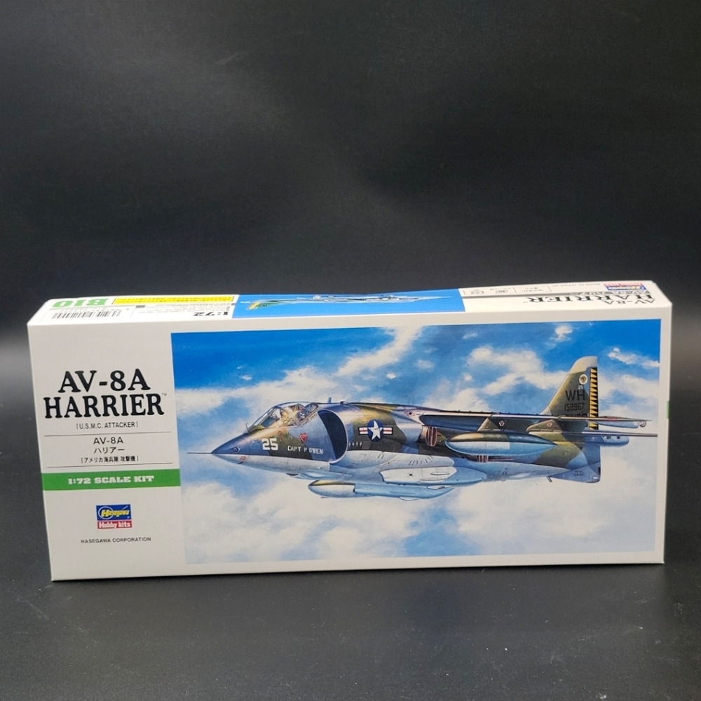 AV-8A Harrier Model Kit - Blue and Gray